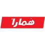 همارا پلاستیک