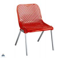 صندلی پلاستیکی پایه فلزی ناصر پلاستیک 882