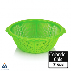 آبکش چلویی شماره 65 اشکان پلاستیک 990
