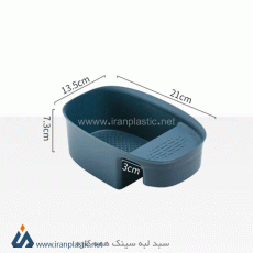 سبد سینک همه کاره مرسه پلاستیک 90085