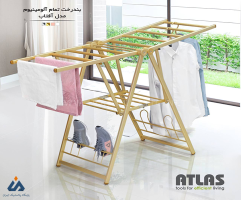 بندرخت بزرگ تمام آلومینیوم مدل آفتاب اطلس 2111239