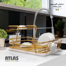 جاظرفی تمام آلومینیوم بنفشه اطلس کد 2218209