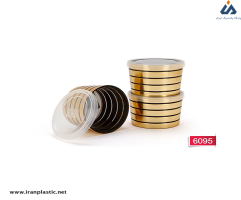 فریزری سایز 1 دربدار تایلندی گیلبرت پلاستیک 6095