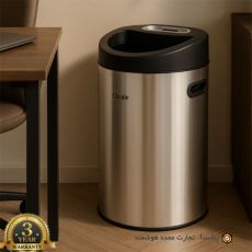 سطل زباله استیل زیر سیگاری دار 20 لیتری متالیس